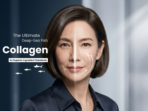 collagen-Deep-Sea Fish Collagen