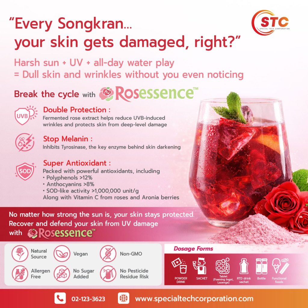 Rosessence